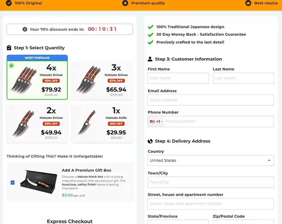 Matsato Knife Official Secure Order Page &mdash; USA